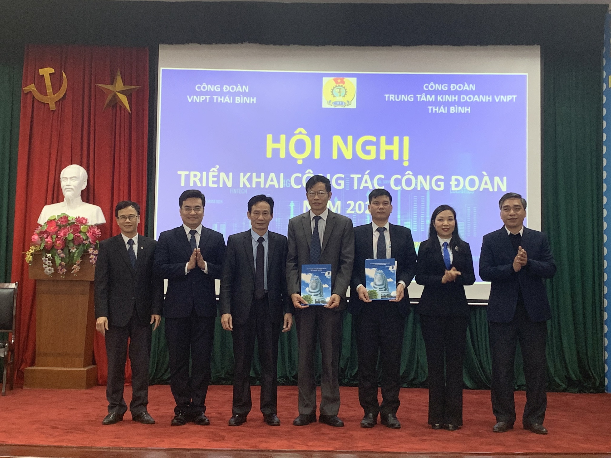 Công đoàn địa bàn Thái Bình tổ chức Hội nghị triển khai công tác công đoàn năm 2021 Công đoàn địa bàn Thái Bình tổ chức Hội nghị triển khai công tác công đoàn năm 2021